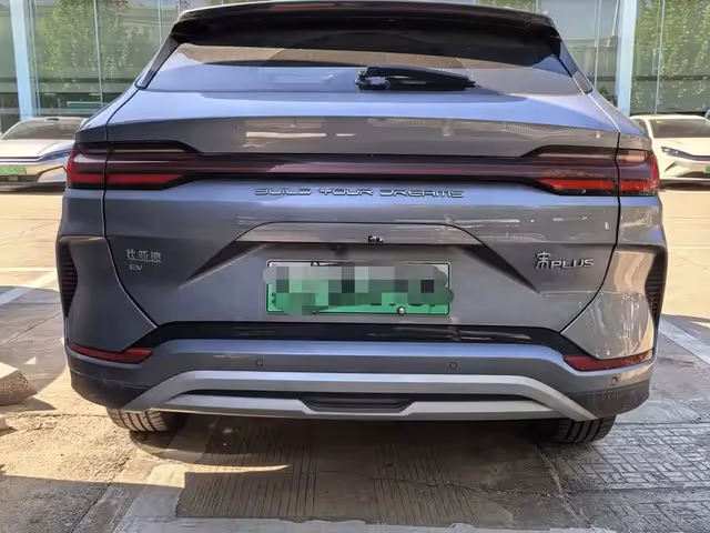 BYD Song Plus - фото 5