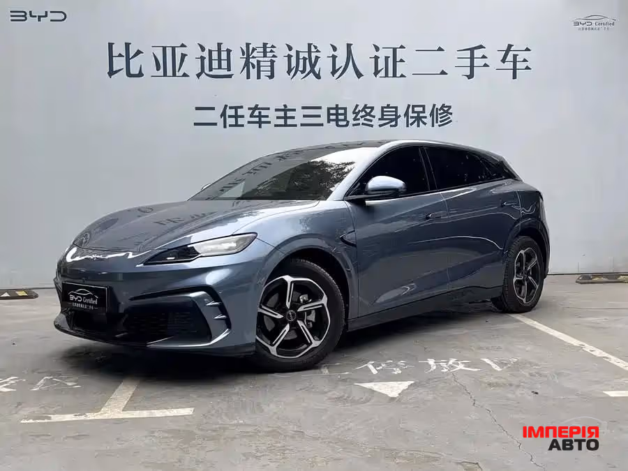 BYD Seal - фото 1