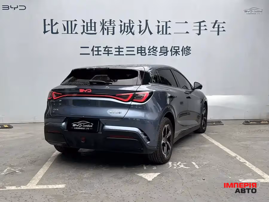 BYD Seal - фото 2