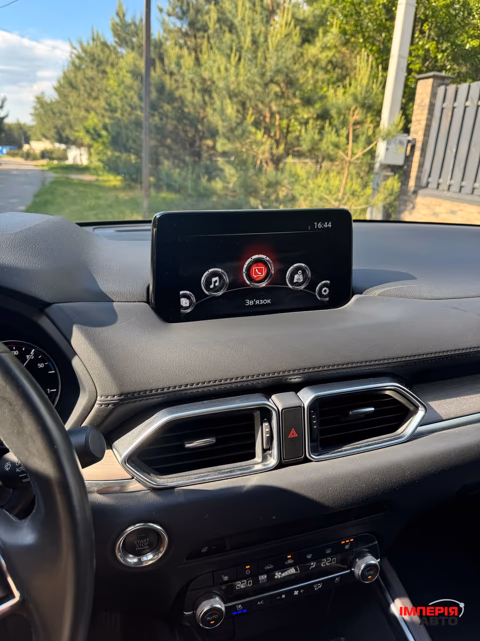 Mazda CX-5 - фото 12