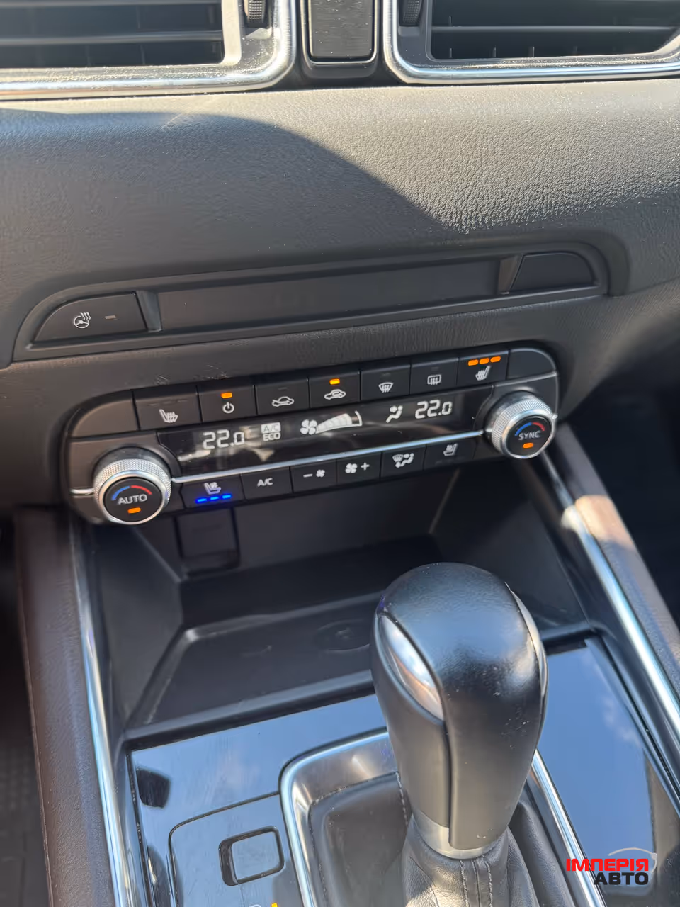 Mazda CX-5 - фото 13