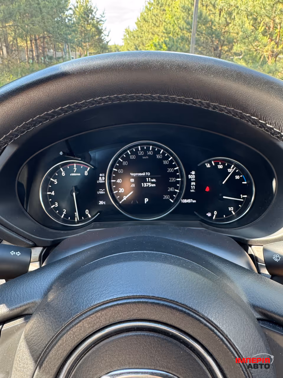 Mazda CX-5 - фото 15