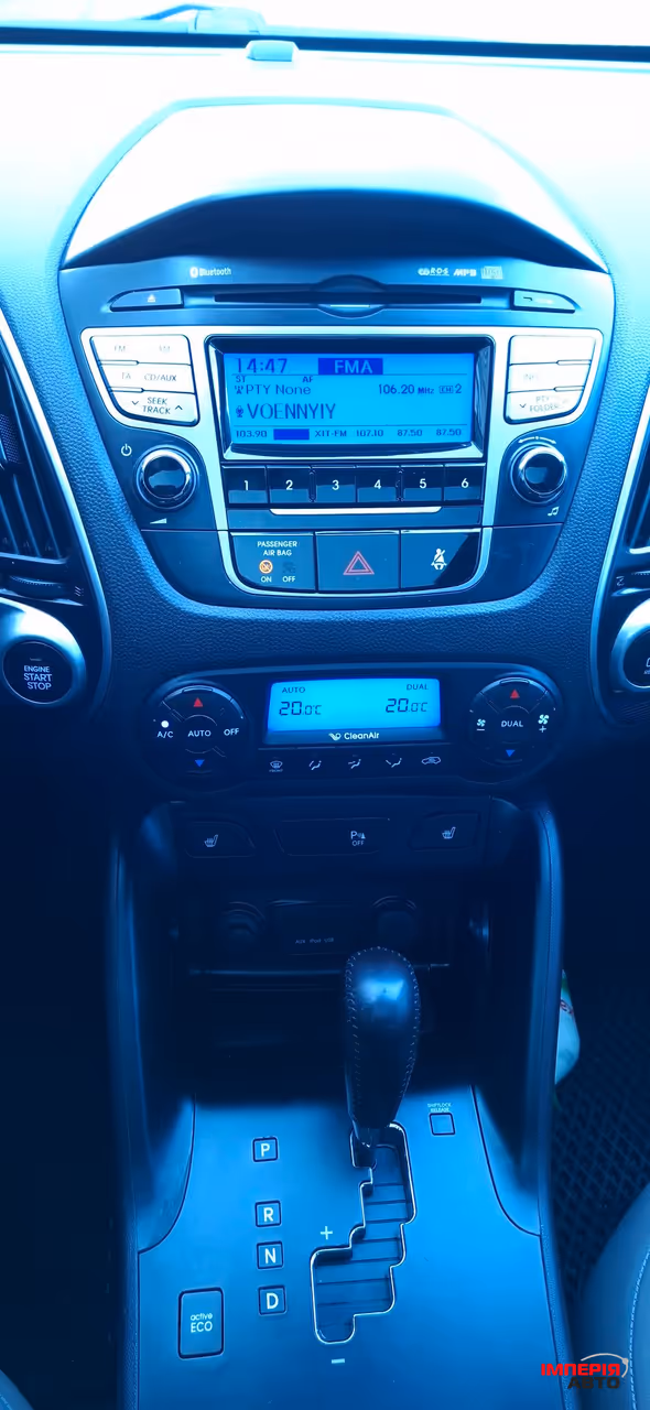 Hyundai ix35 - фото 8