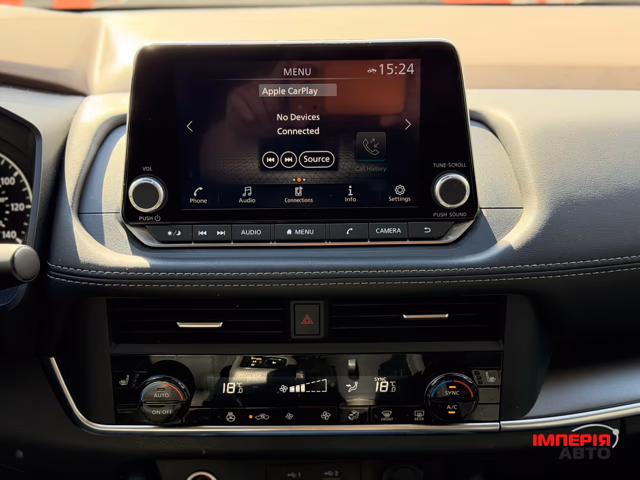Nissan Rogue - фото 9