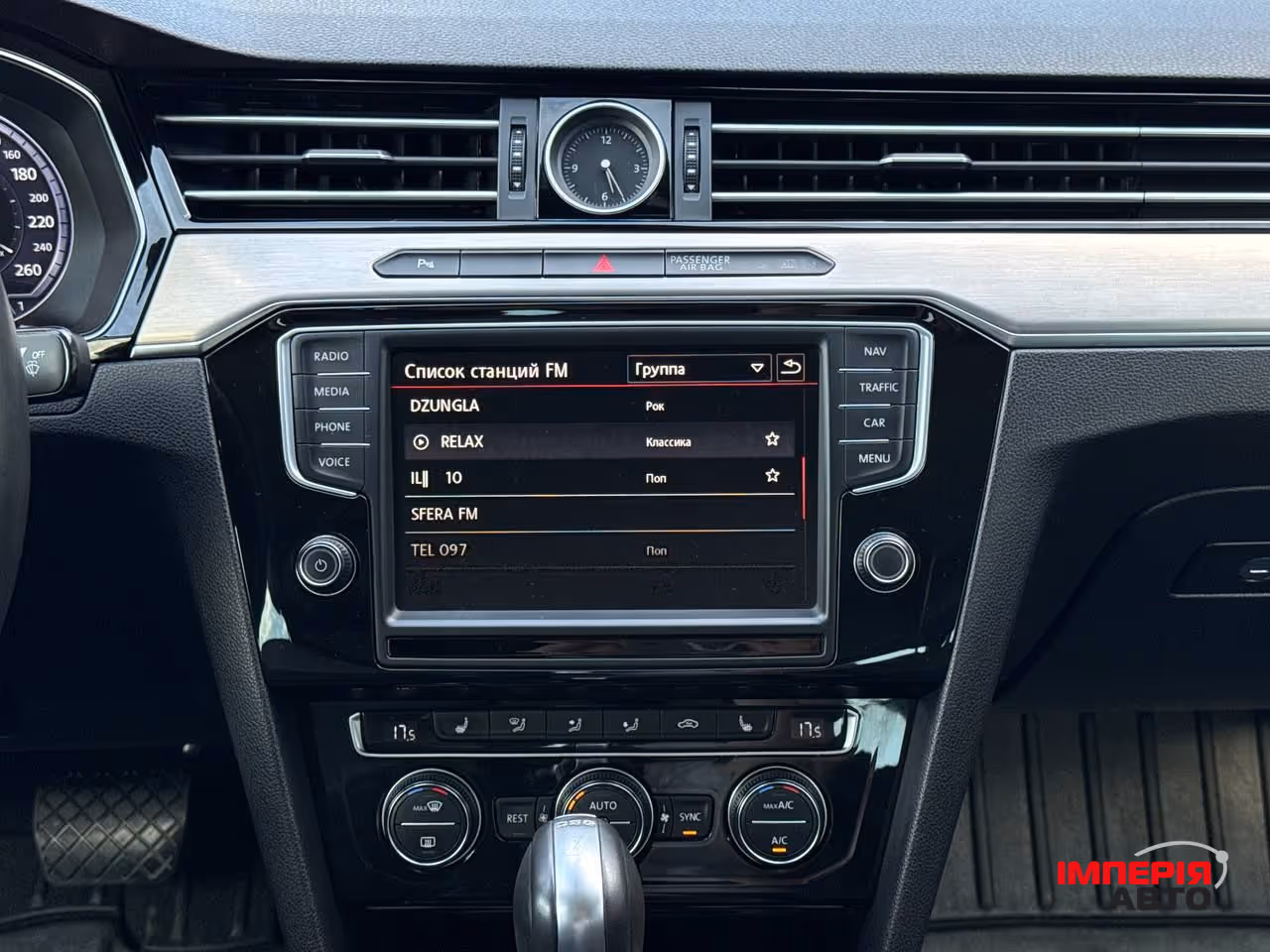 Volkswagen Passat - фото 62