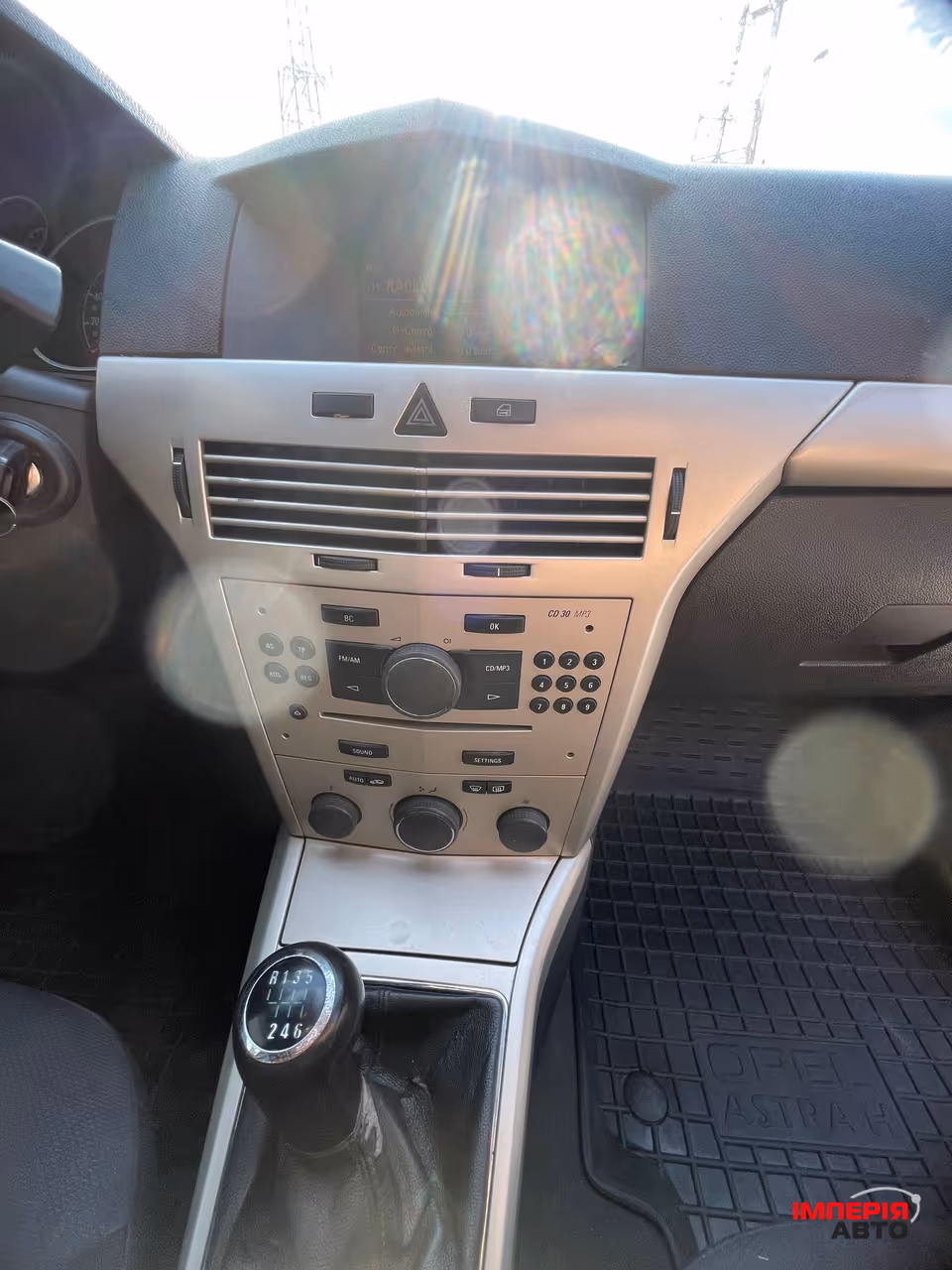 Opel Astra - фото 8