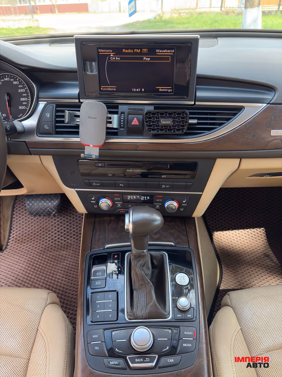 Audi A6 - фото 8