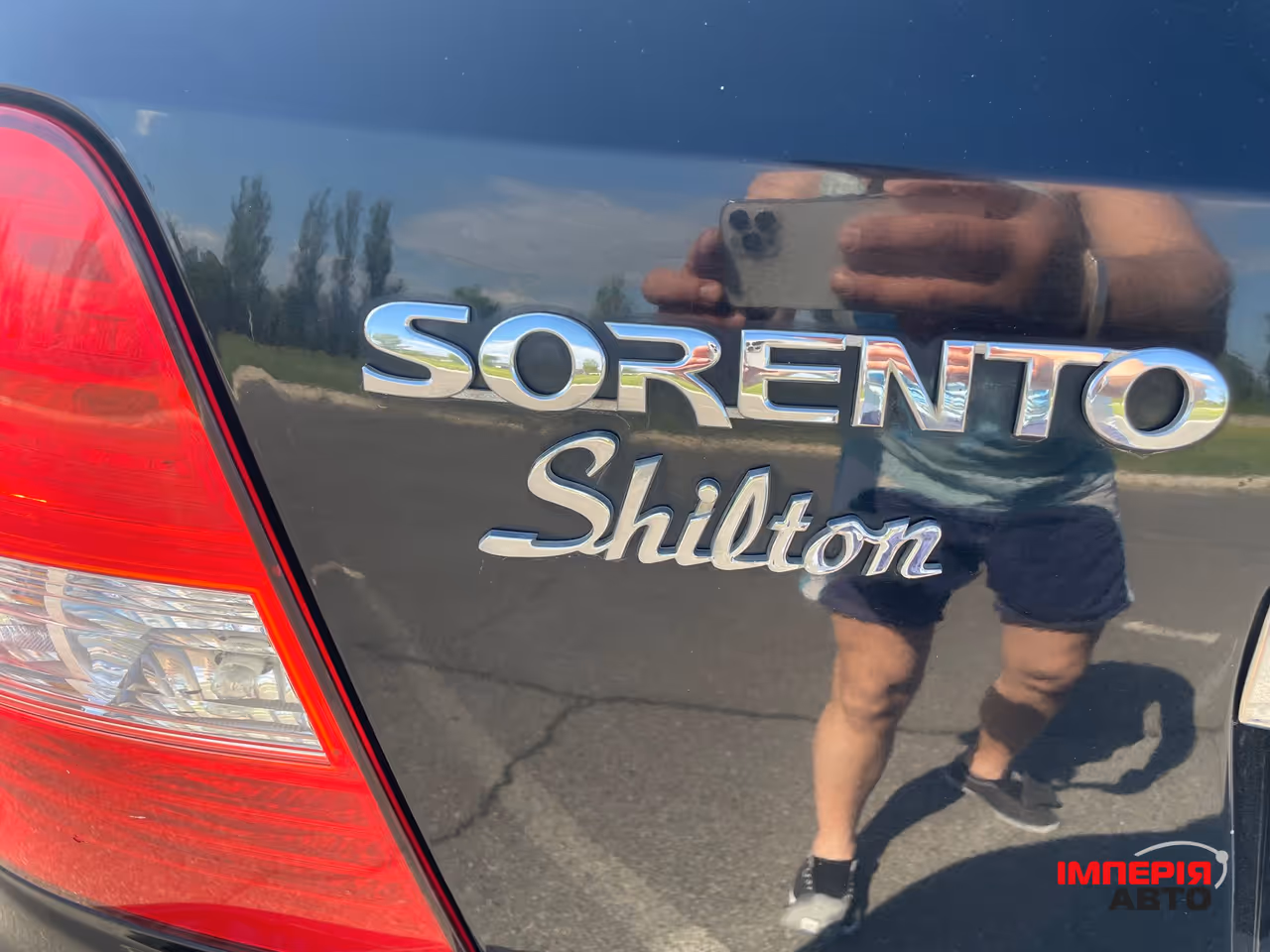 Kia Sorento - фото 9