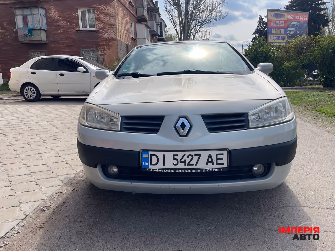 Renault Megane - фото 1
