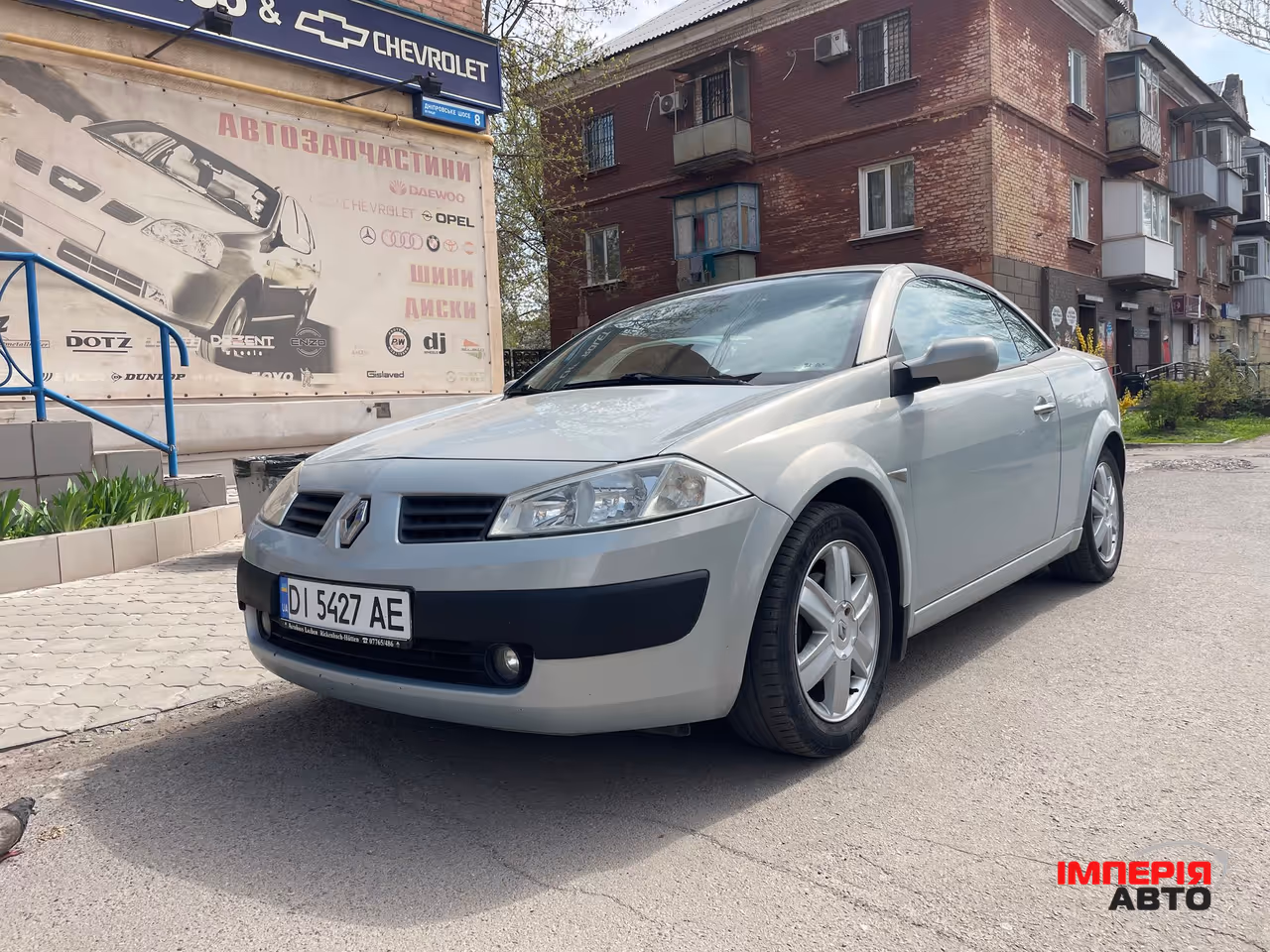 Renault Megane - фото 4