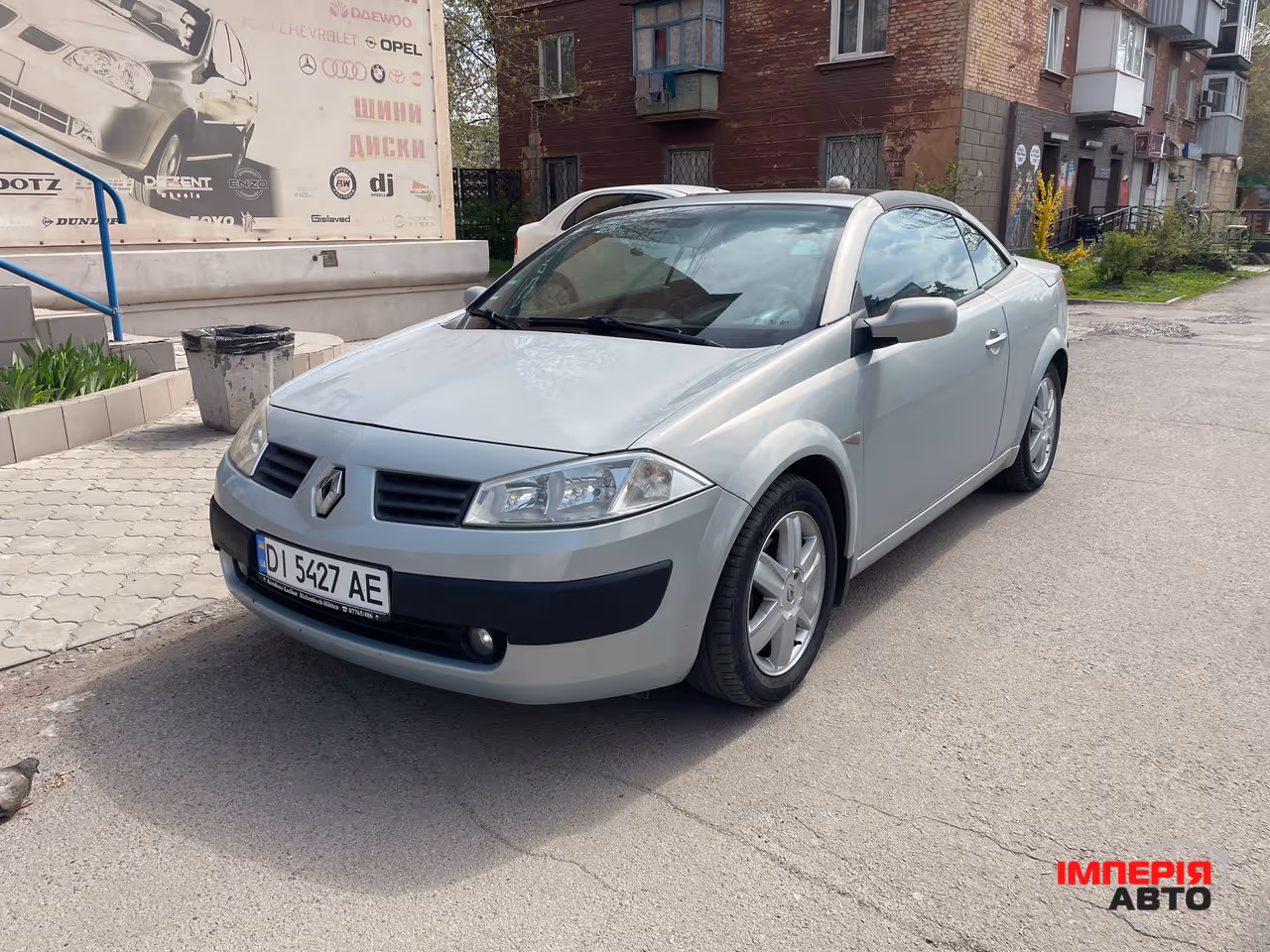 Renault Megane - фото 5
