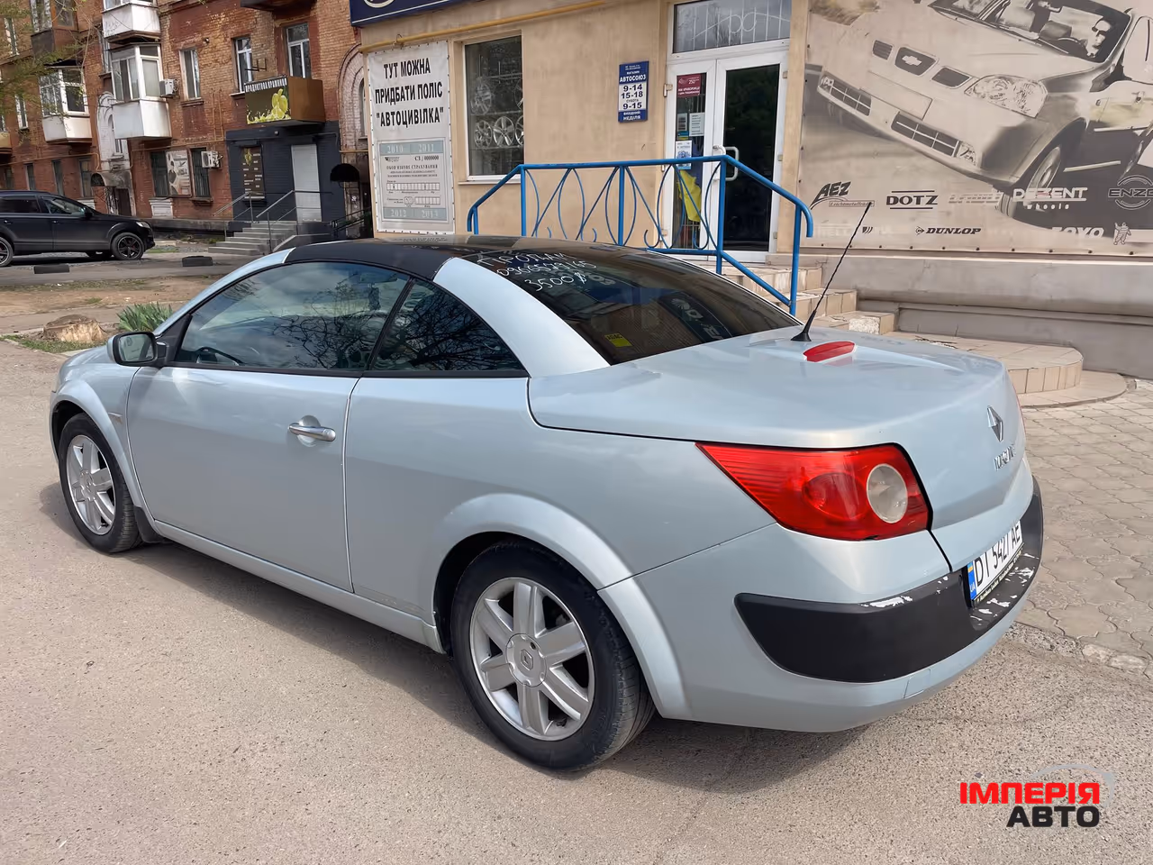Renault Megane - фото 6
