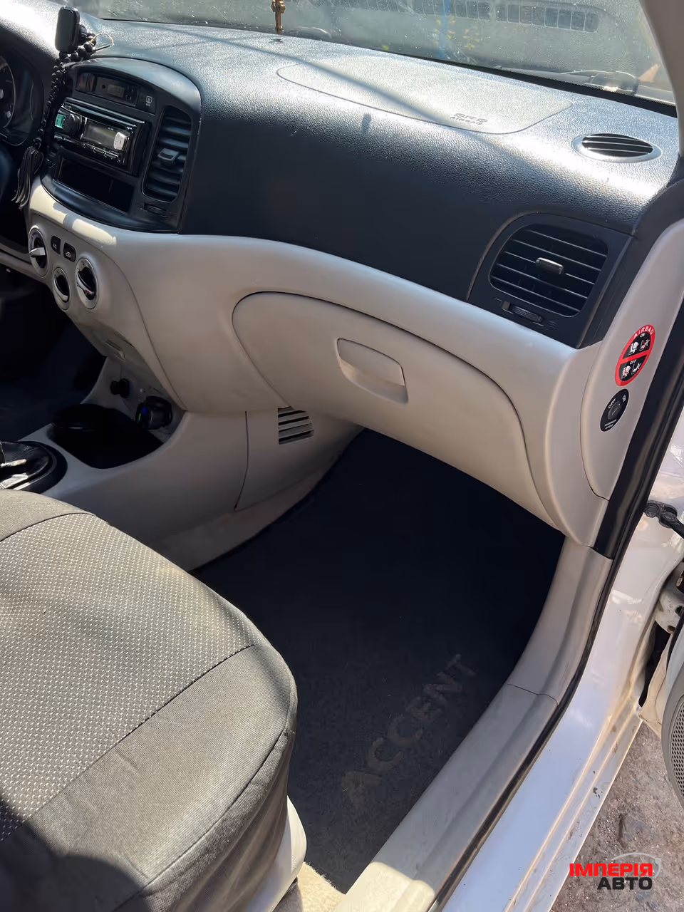 Hyundai Accent - фото 28