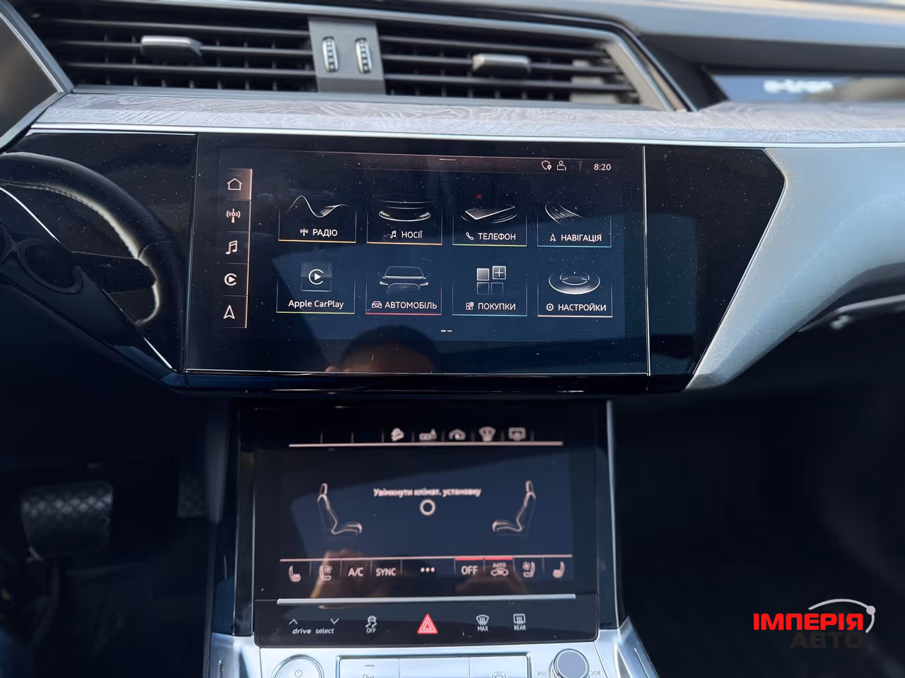 Audi e-tron - фото 14
