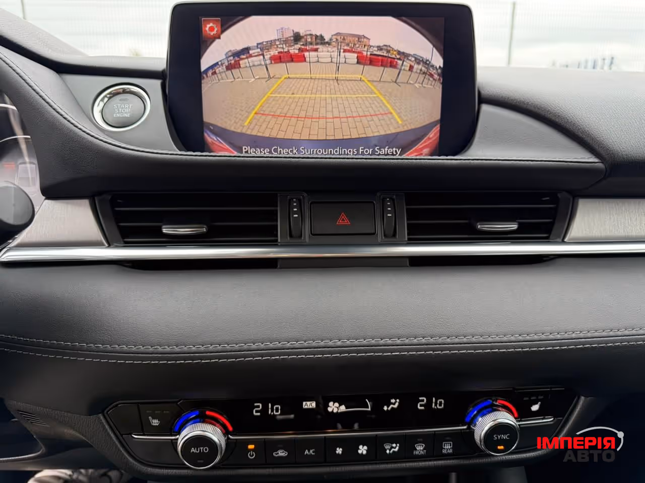Mazda 6 - фото 43