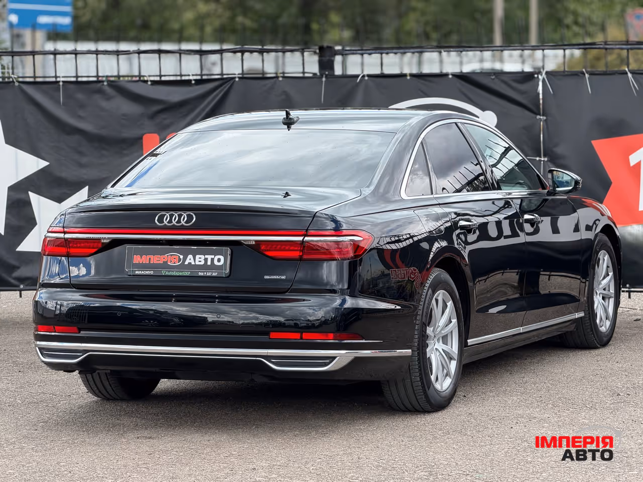 Audi A8 - фото 6