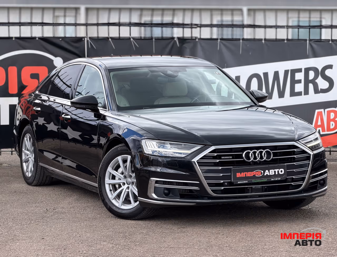 Audi A8 - фото 2