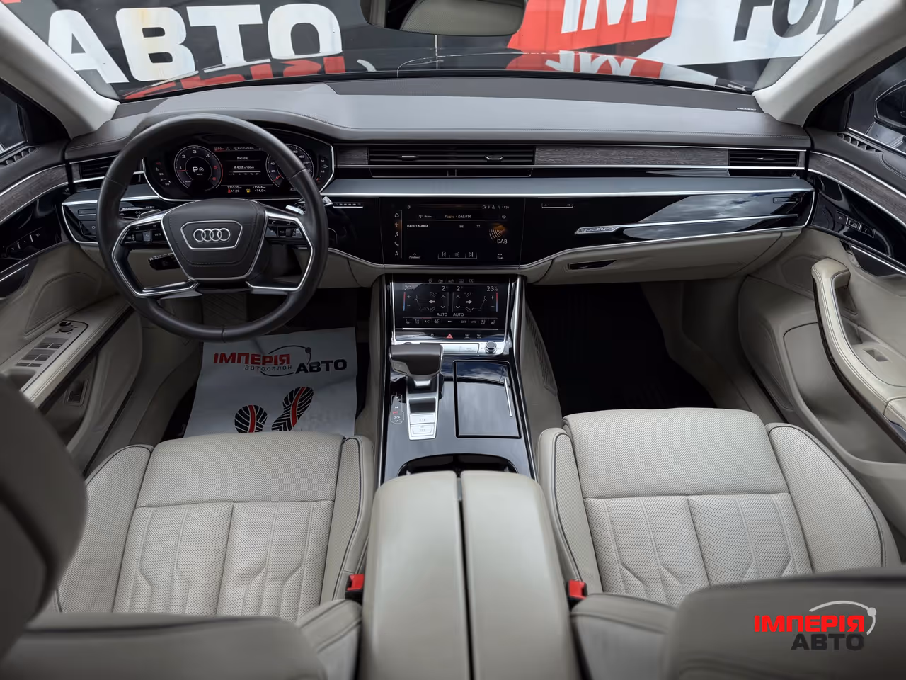 Audi A8 - фото 17