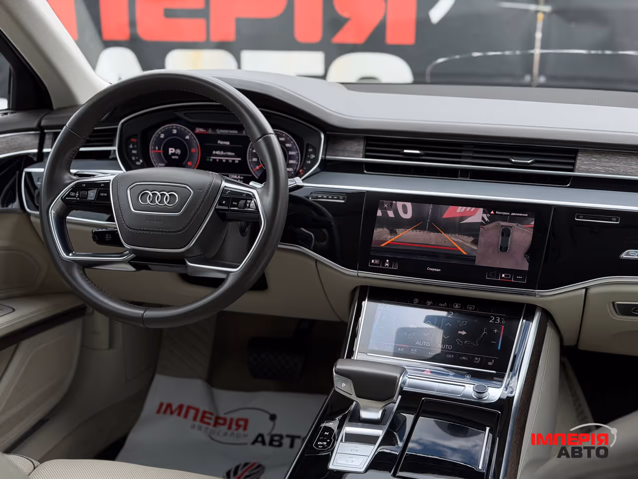 Audi A8 - фото 13
