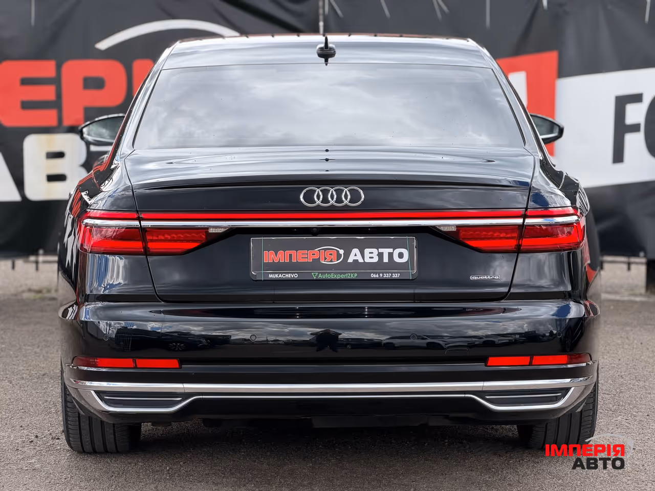 Audi A8 - фото 5