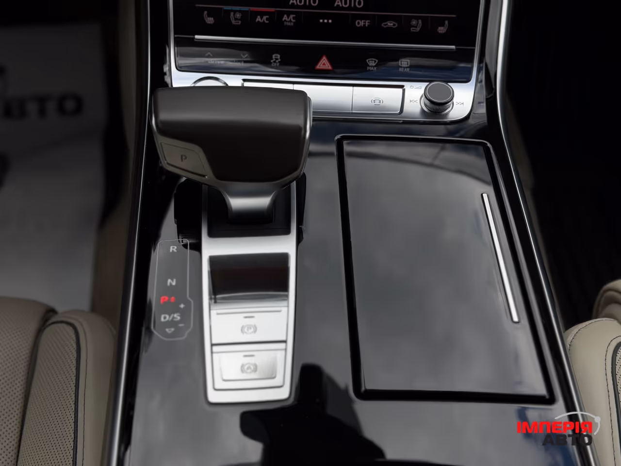 Audi A8 - фото 15