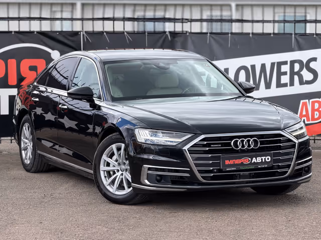 Audi A8 - фото 2