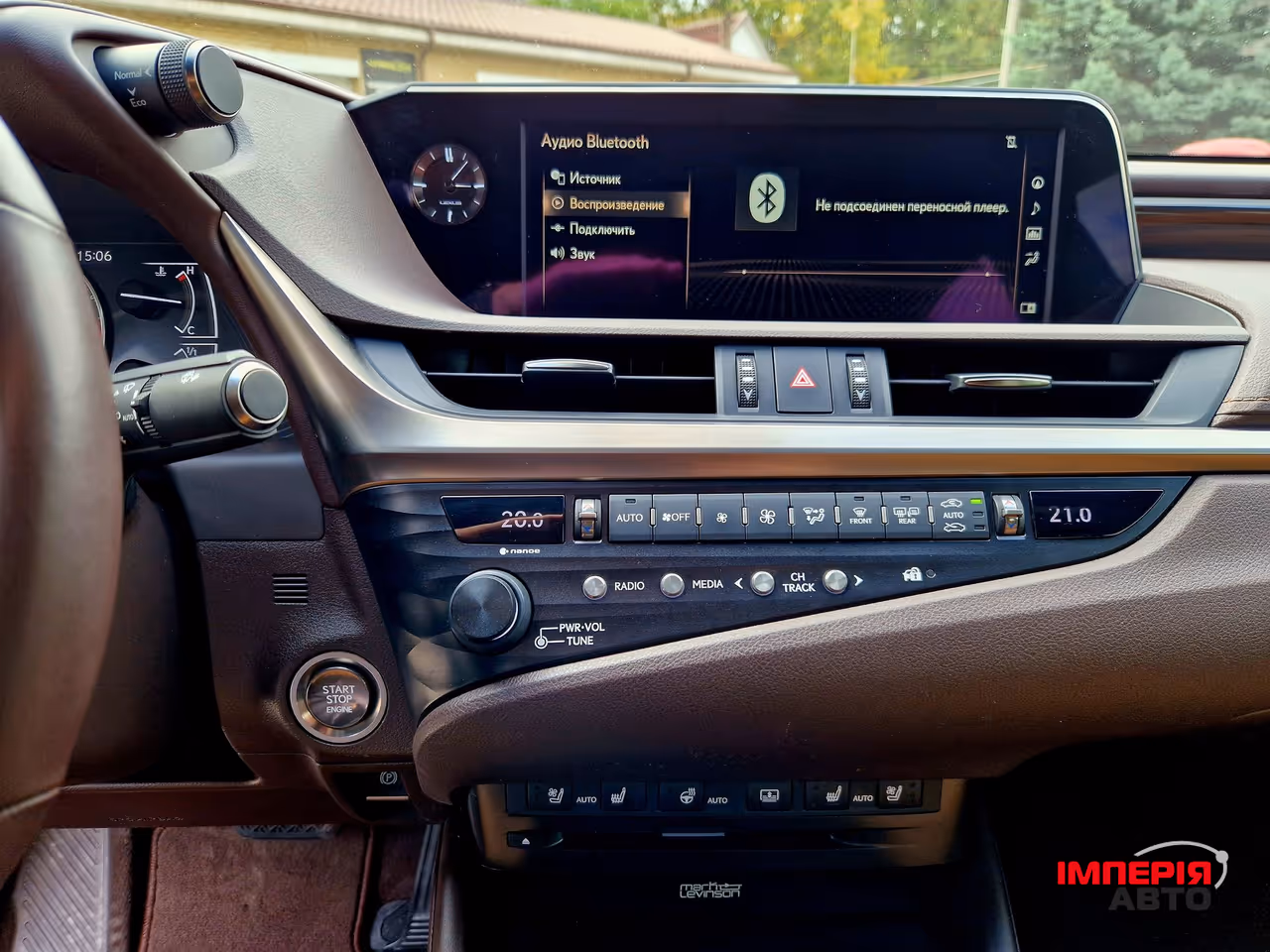 Lexus ES - фото 25
