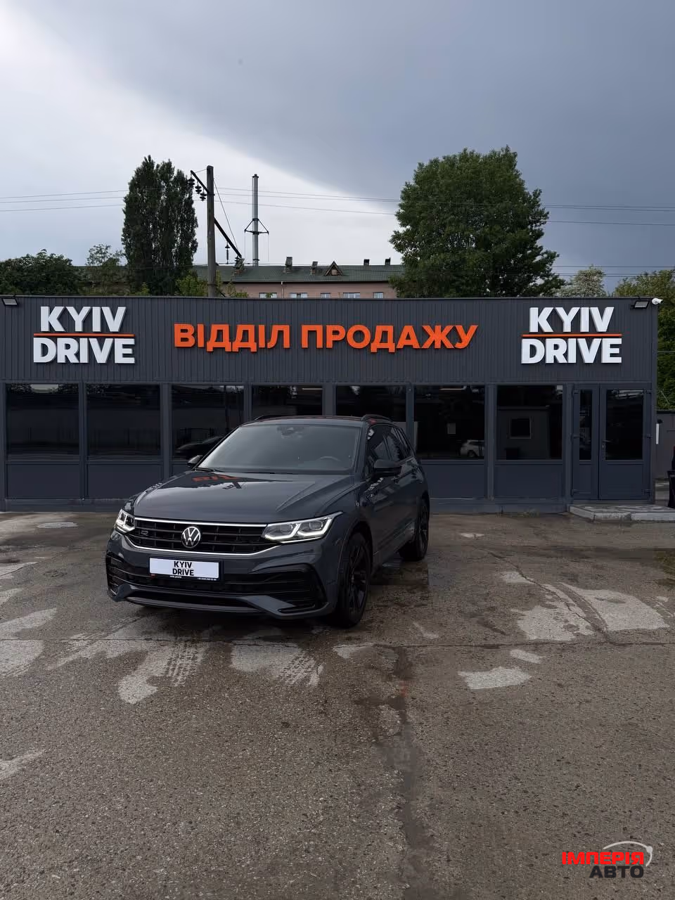 Volkswagen Tiguan - фото 1