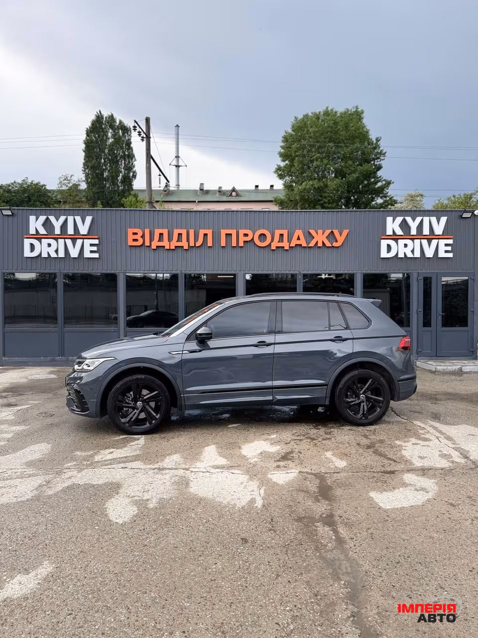 Volkswagen Tiguan - фото 2