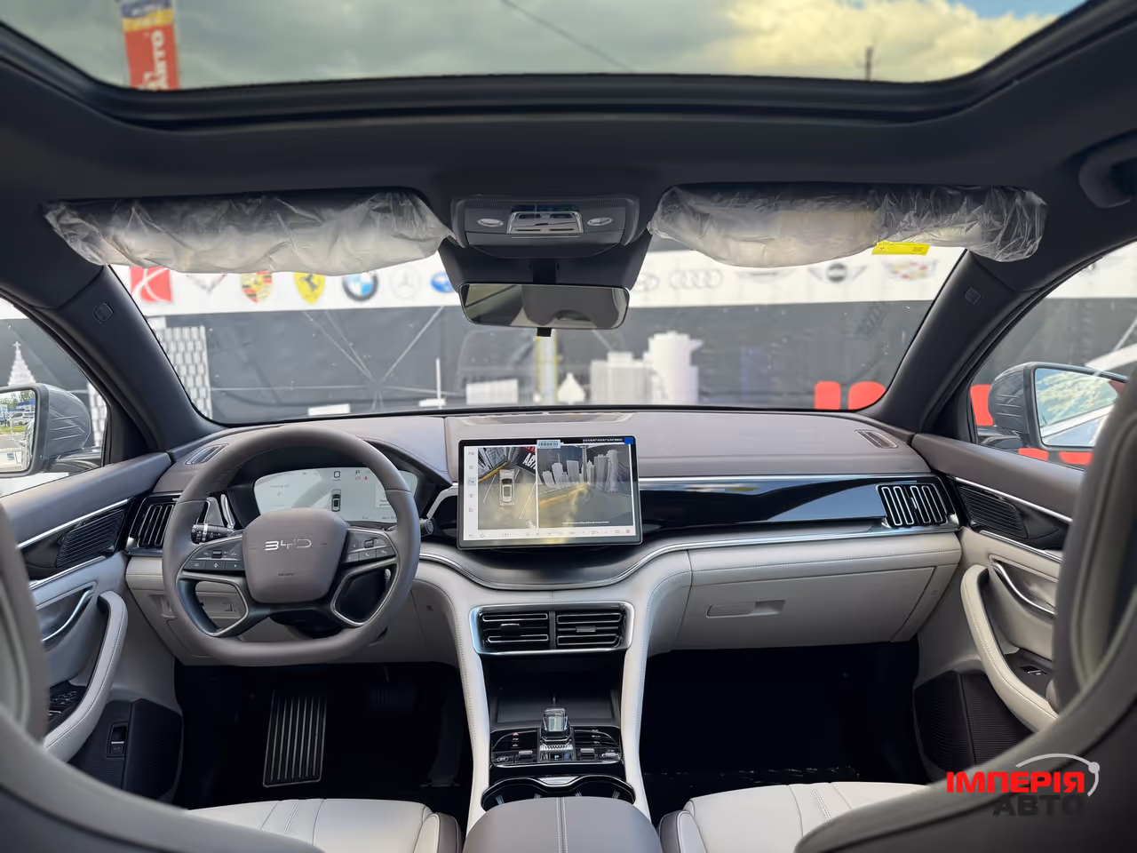 BYD Song Plus - фото 20