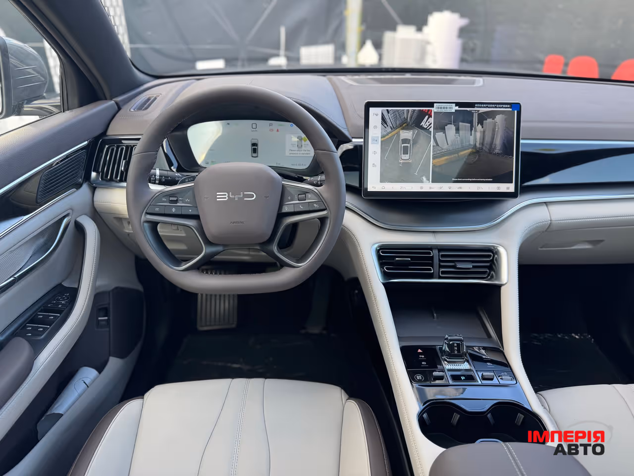 BYD Song Plus - фото 18