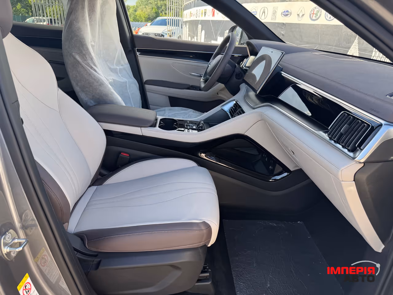 BYD Song Plus - фото 13