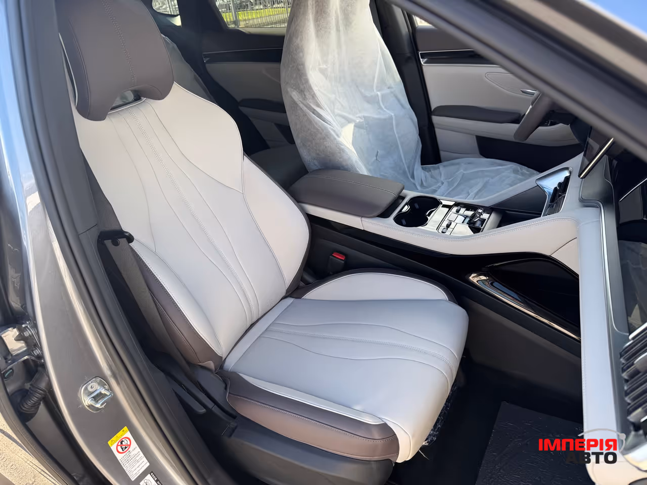 BYD Song Plus - фото 15
