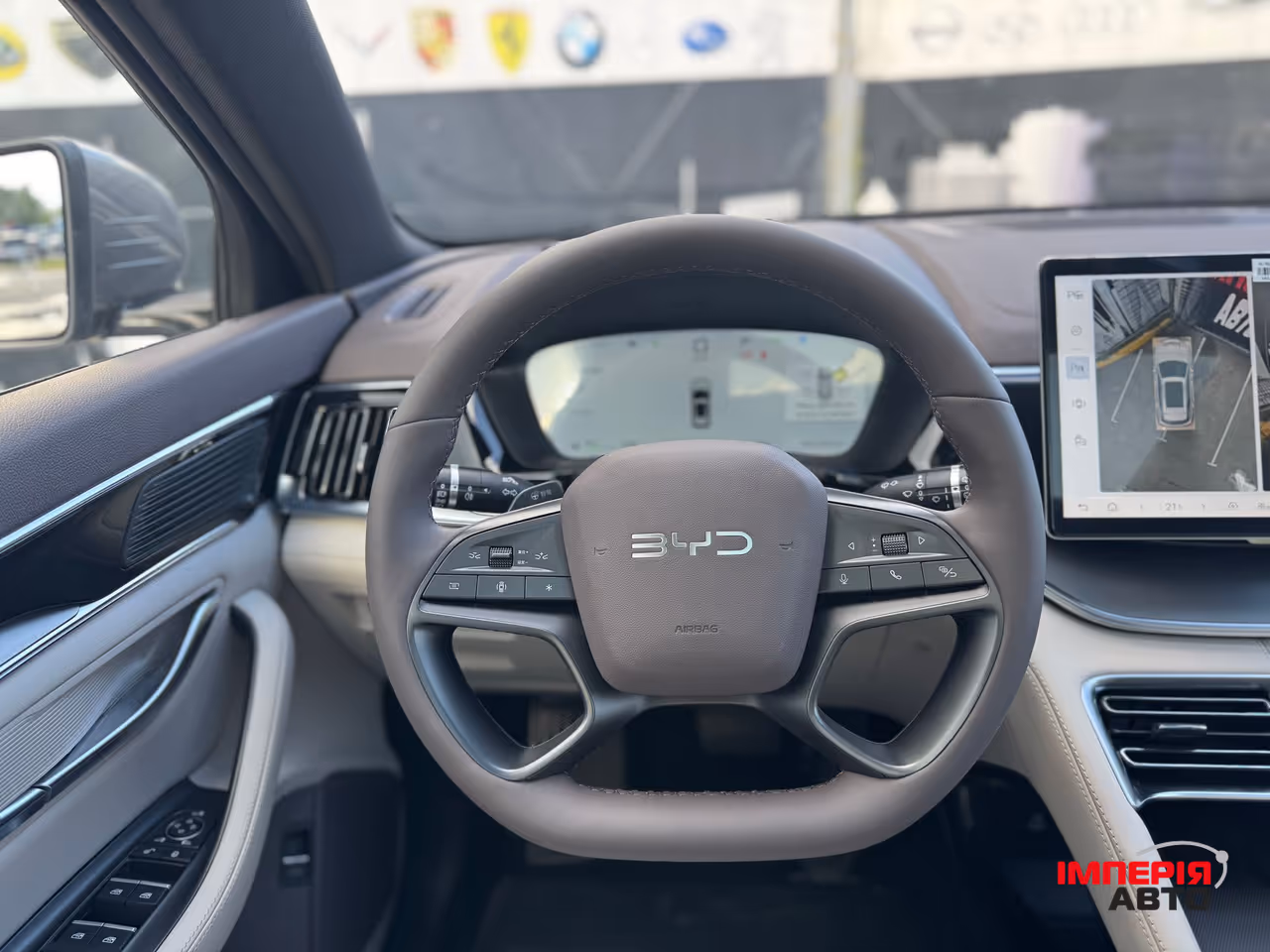 BYD Song Plus - фото 21