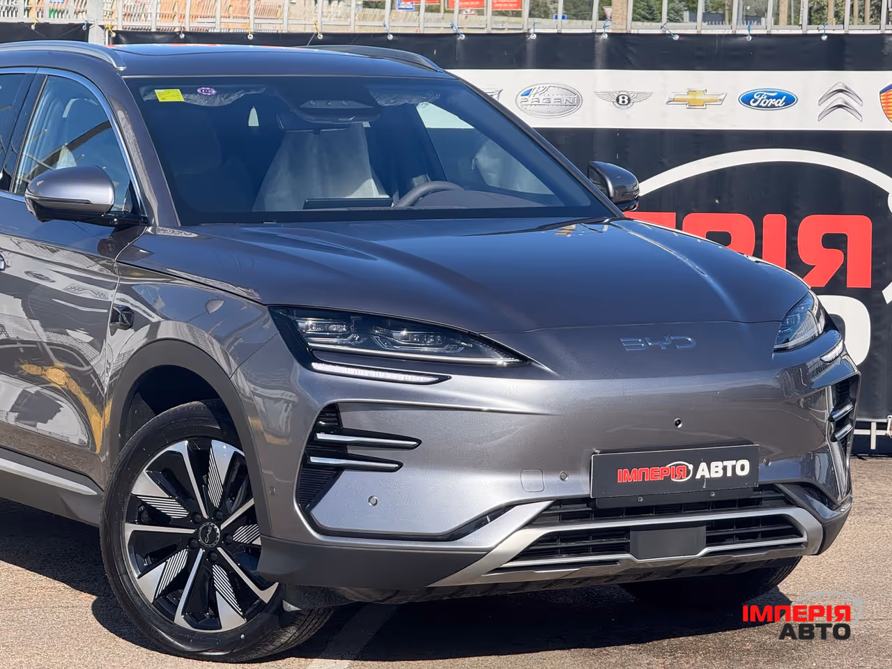 BYD Song Plus - фото 4
