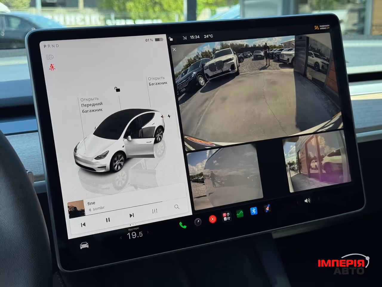 Tesla Model Y - фото 51