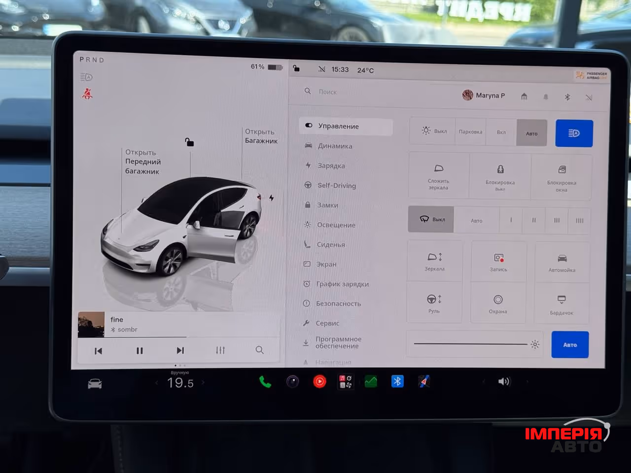 Tesla Model Y - фото 48