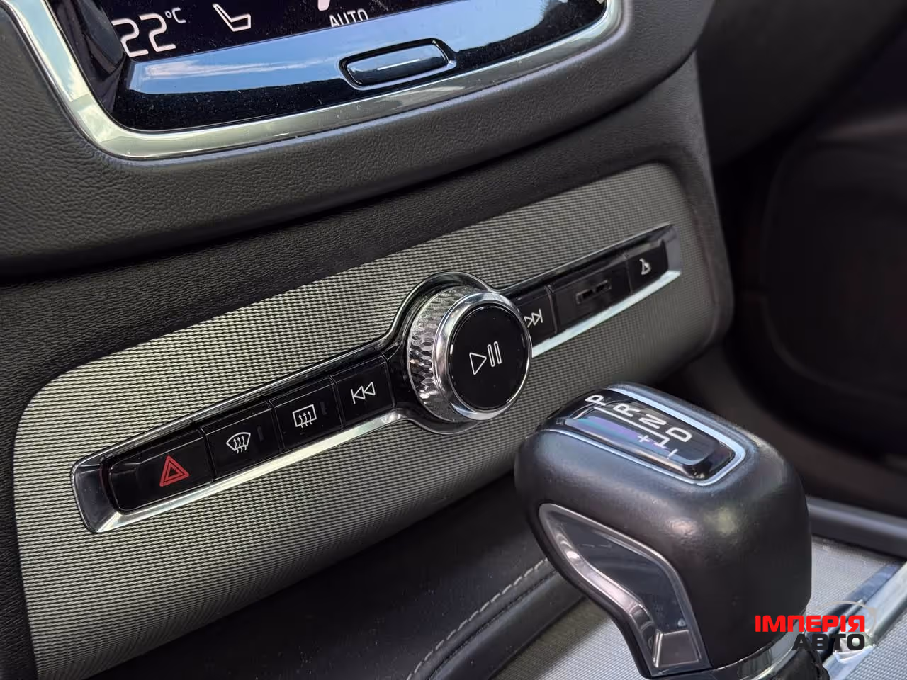 Volvo XC90 - фото 37