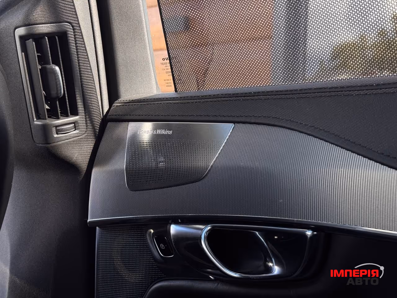 Volvo XC90 - фото 70