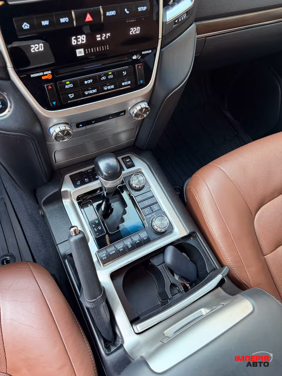 Toyota Land Cruiser - фото 10