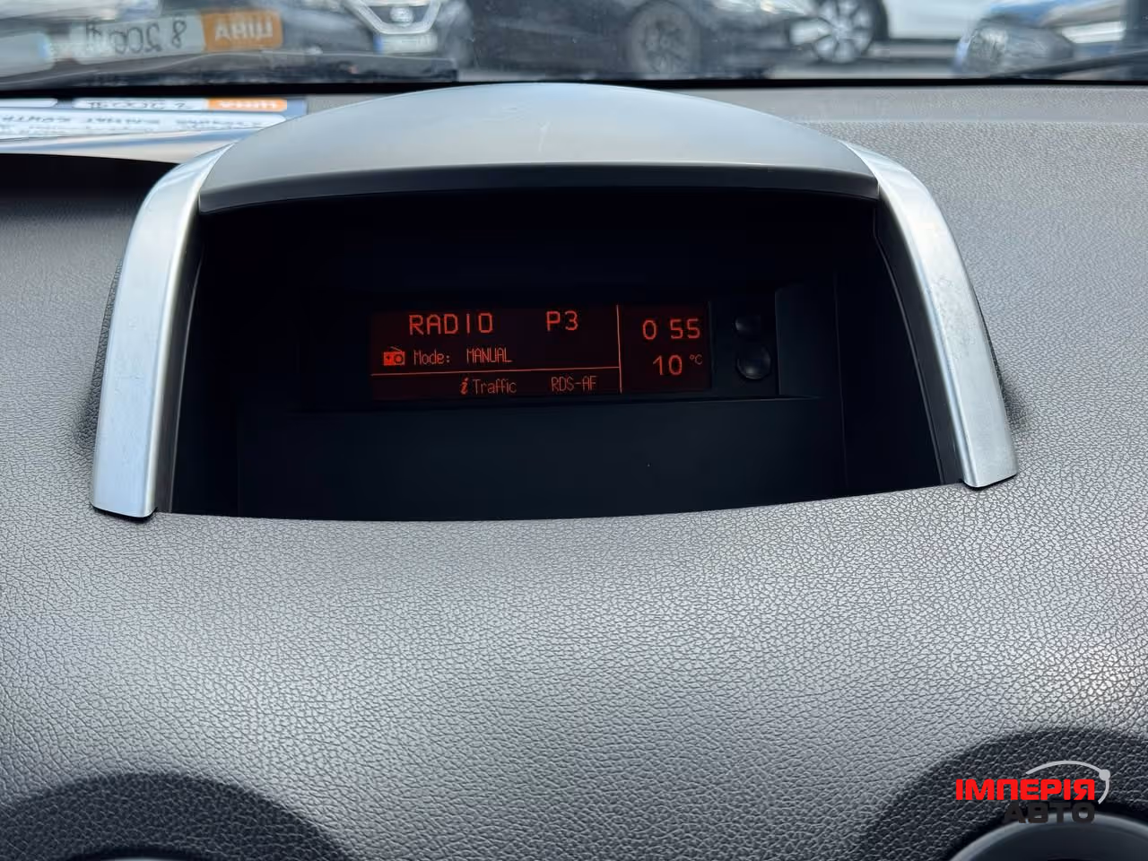 Renault Koleos - фото 43