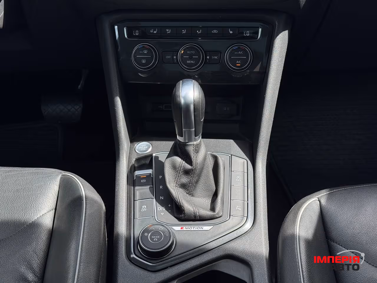 Volkswagen Tiguan - фото 63