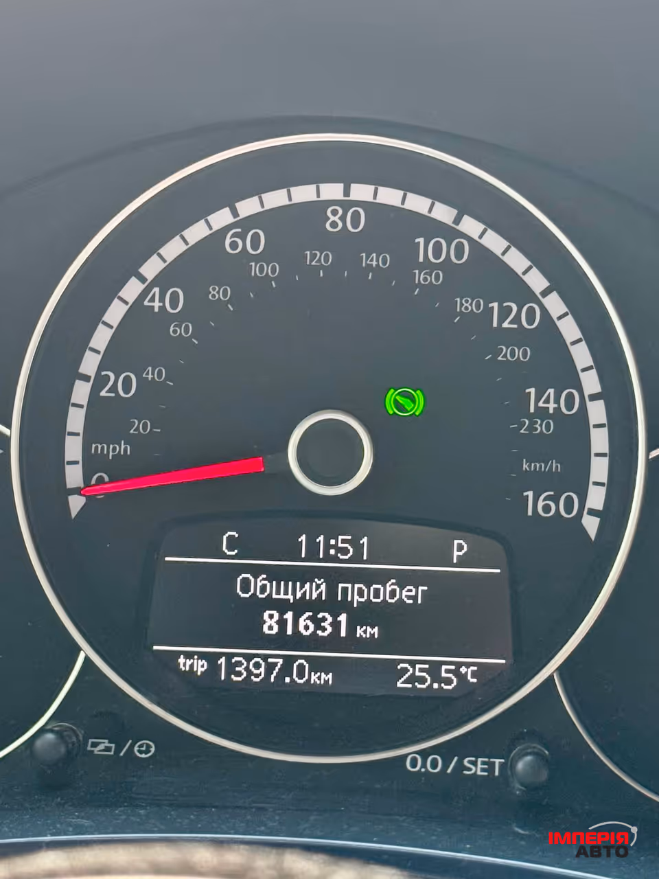 Volkswagen Beetle - фото 8