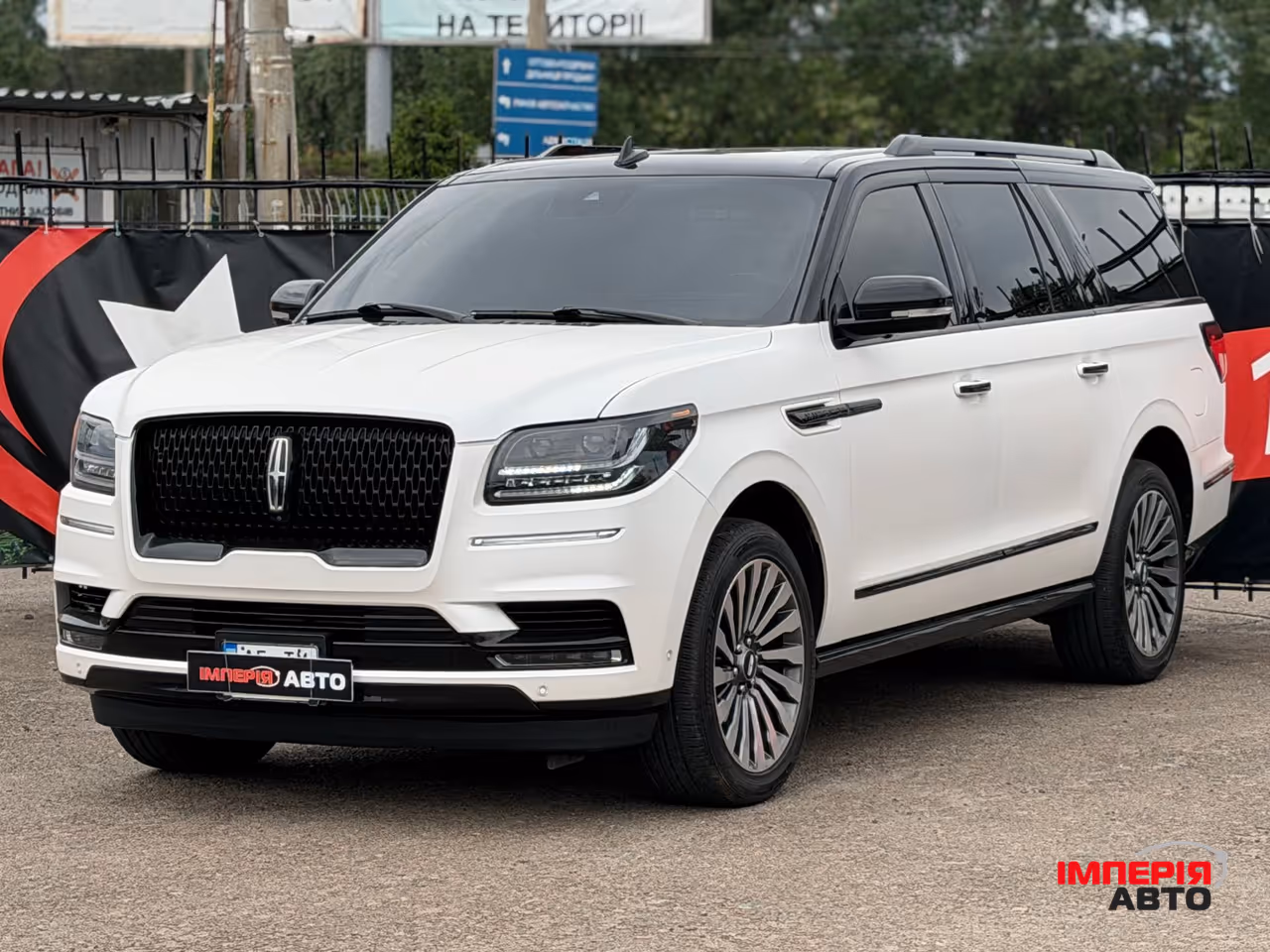 Lincoln Navigator - фото 1