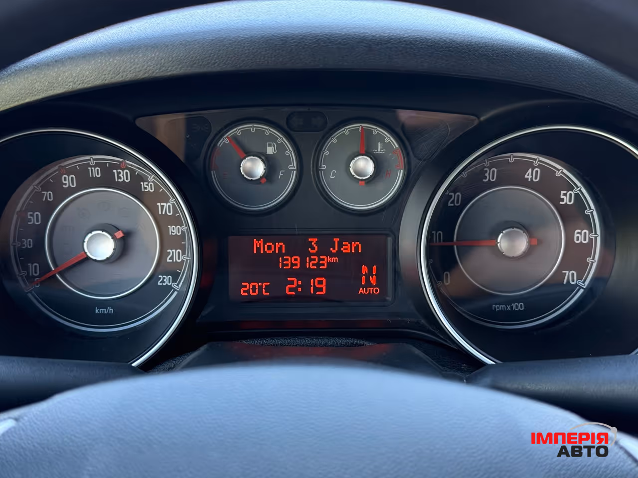 Fiat Punto - фото 19