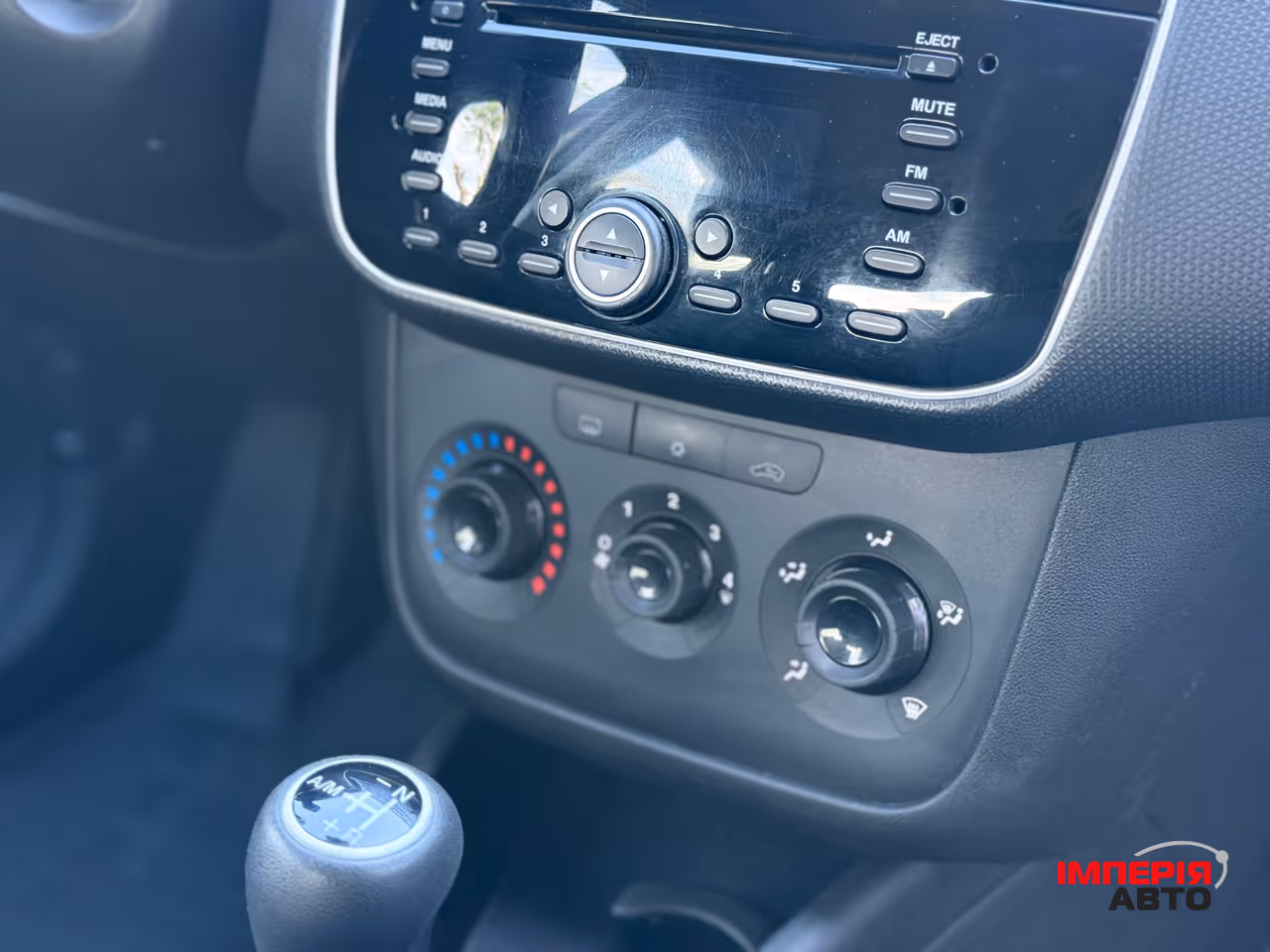 Fiat Punto - фото 22
