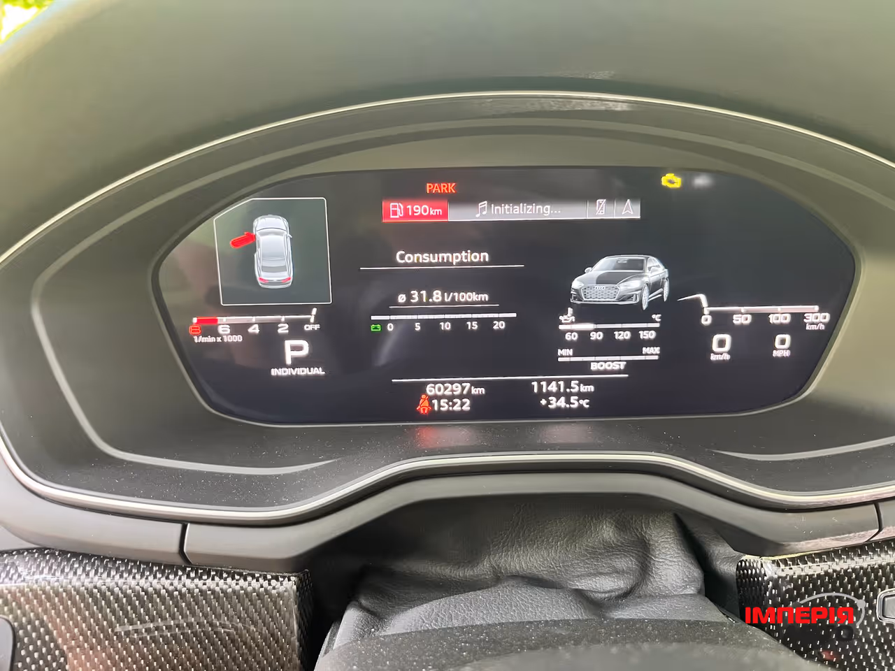 Audi S5 - фото 13