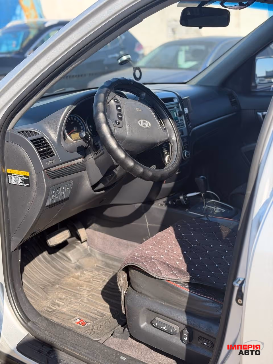 Hyundai Santa Fe - фото 6