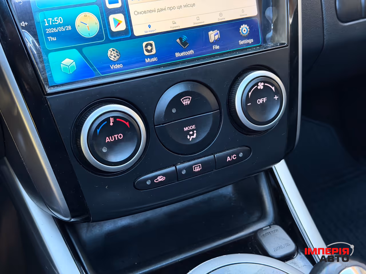 Mazda CX-7 - фото 49