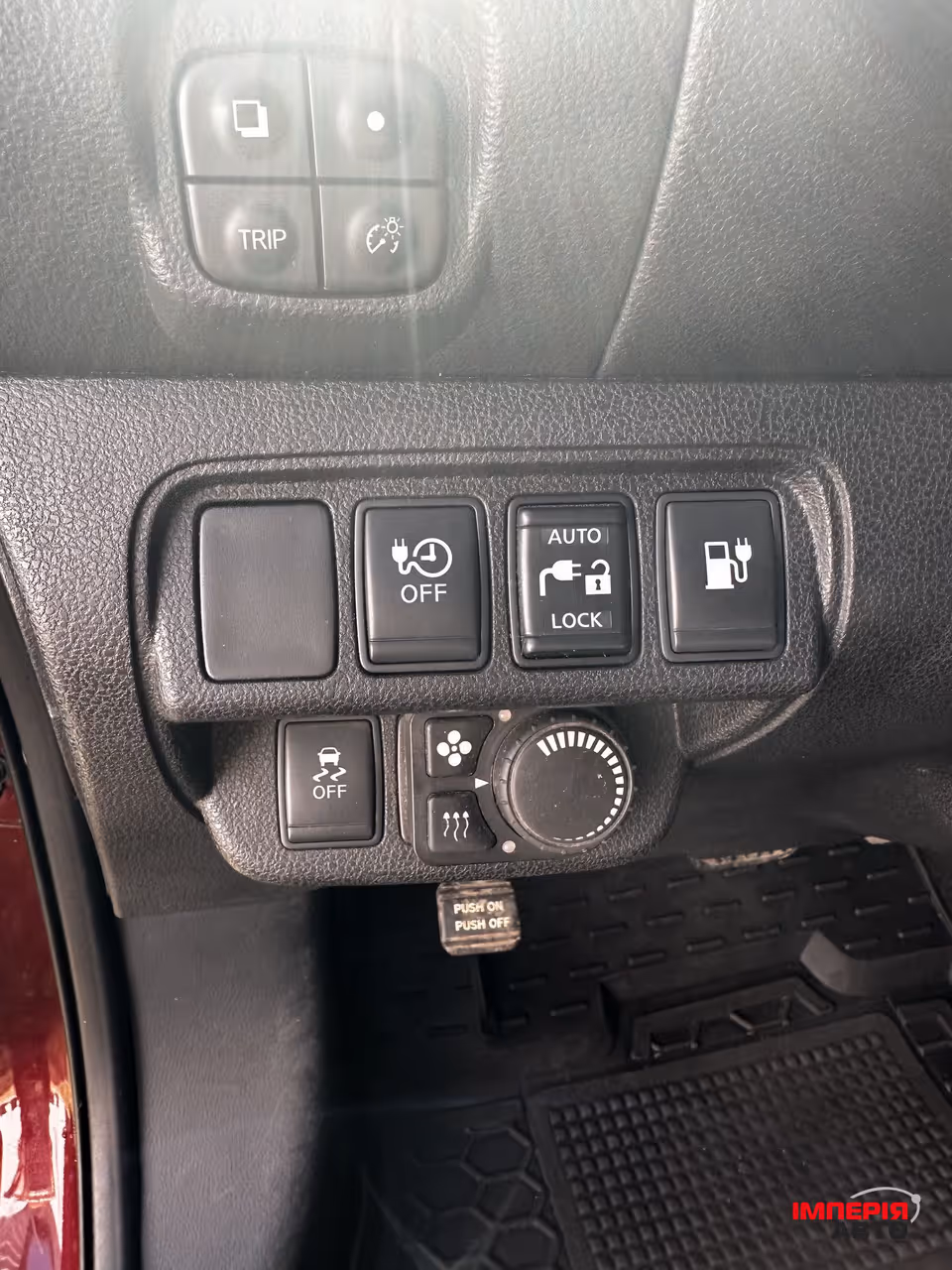 Nissan Leaf - фото 12